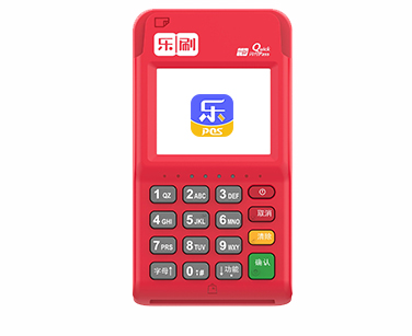 嘉联立刷-华智融NEW6220机型