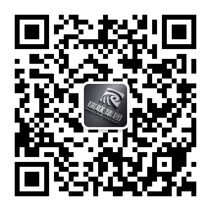 立刷乐POS电签立刷POS机领取申请办理(图1)