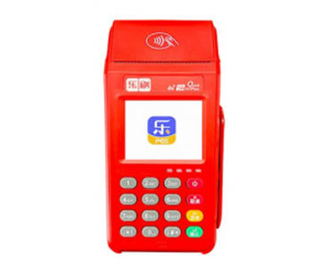 立刷出票POS（魔方H9A机型）